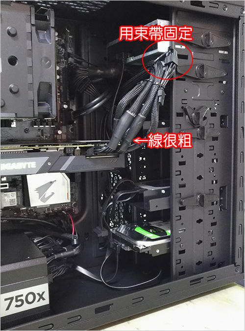 海盜船CORSAIR-RM750x-電源供應器-11.jpg