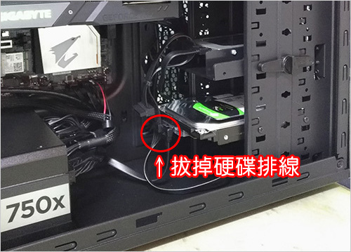 硬碟排線.jpg