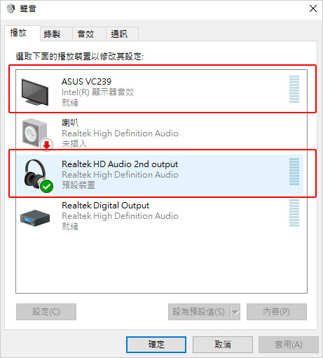 聲音.jpg