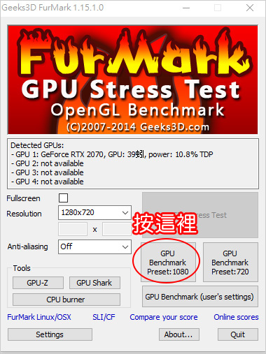 【客戶詢問】如何測試顯卡的FPS？我想看我玩遊戲的FPS。 