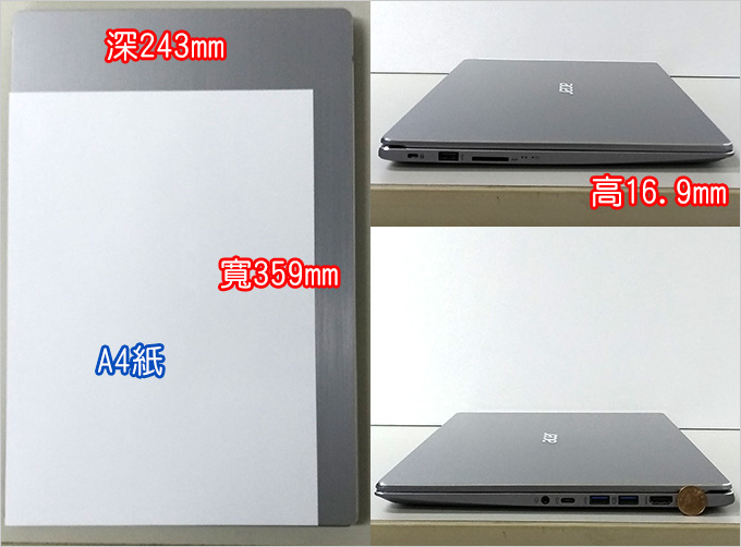 acer-SF315-52G-15吋筆電-06.jpg