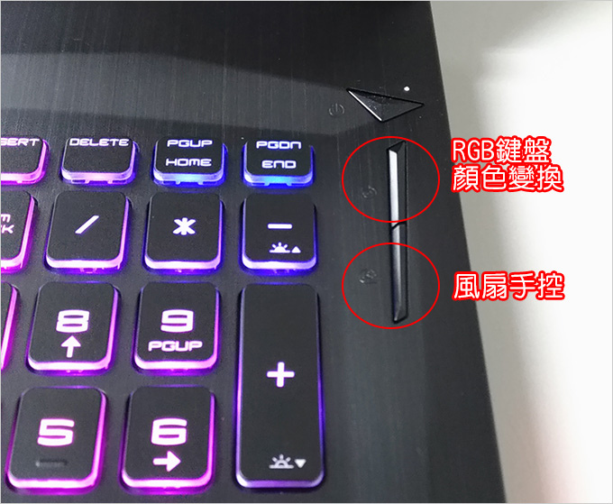MSI-GE75-8RE-04.jpg