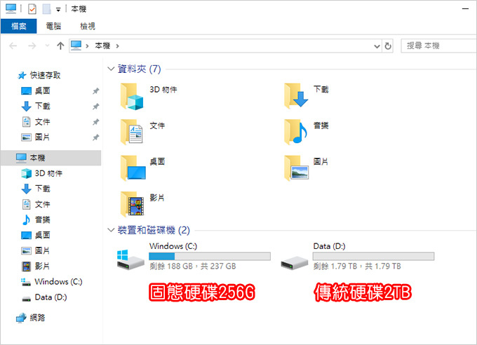 MSI-GE75-8RE-07.jpg
