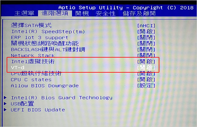 MSI-GE75-8RE-11.jpg