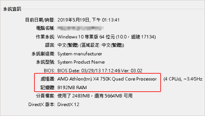 SSD.jpg