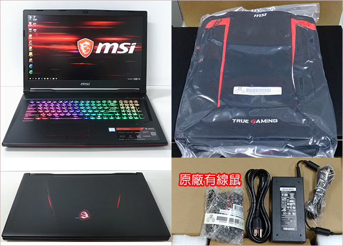 MSI微星GL73-8SDK-203TW-02.jpg