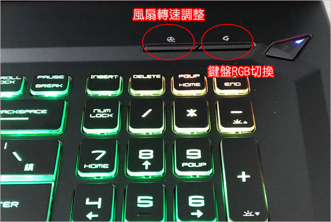 MSI微星GL73-8SDK-203TW-04.jpg