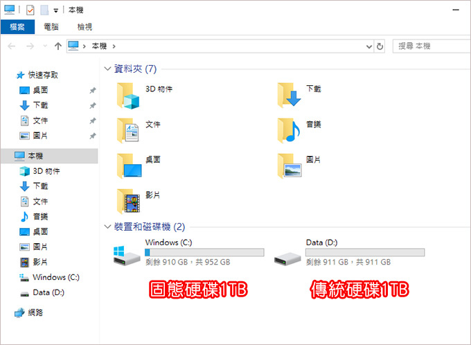 MSI-GE75-9SF-467TW--06.jpg