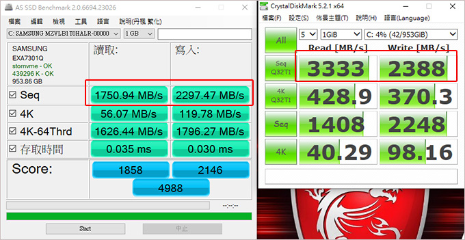 MSI-GE75-9SF-467TW--07.jpg