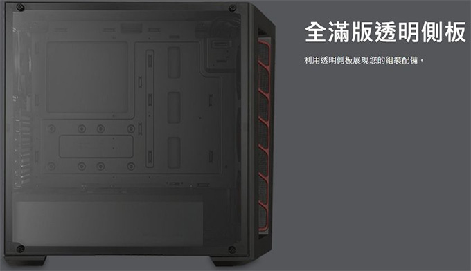 酷碼-MB511--02.jpg