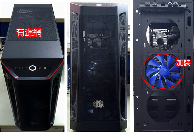 酷碼-MB511--06.jpg