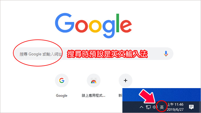 google.jpg