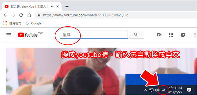 youtube.jpg