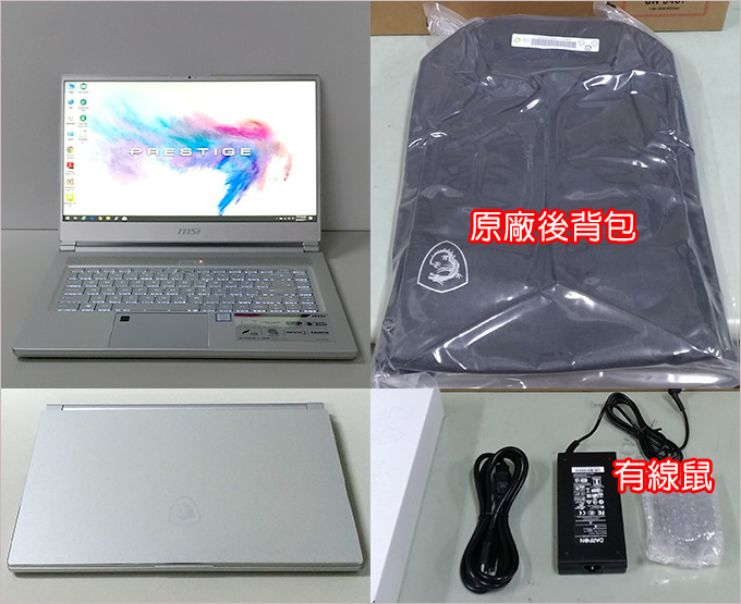 MSI-P65-8RD-208TW-01.jpg