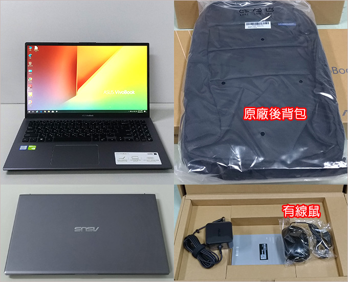 ASUS-VivoBook-X512FJ-01.jpg