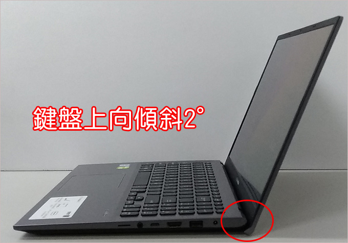 ASUS-VivoBook-X512FJ-04.jpg