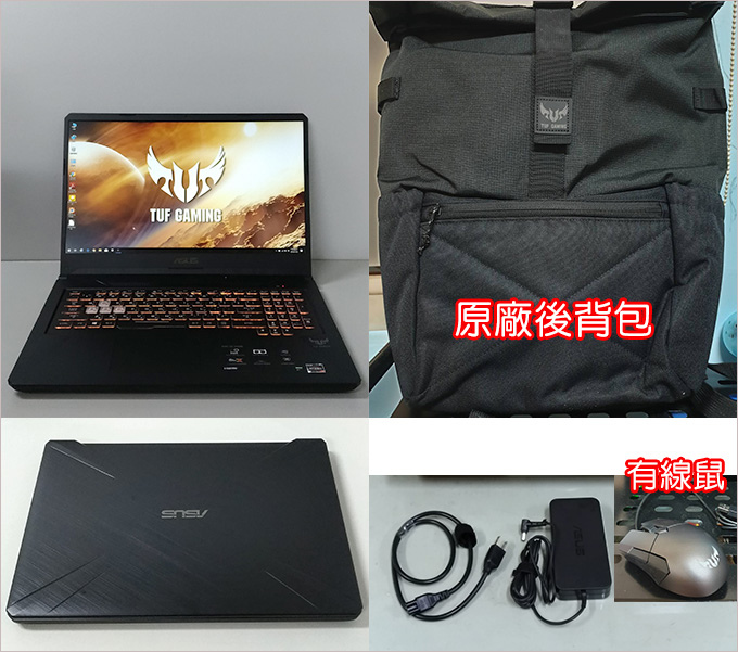 ASUS-TUF-Gaming-FX705DU--02.jpg