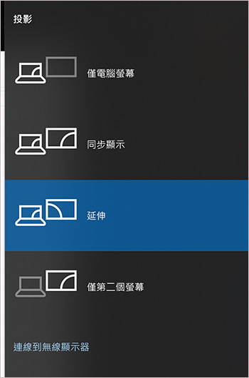技嘉-Gigabyte-Aero--Oled-SA-02.jpg