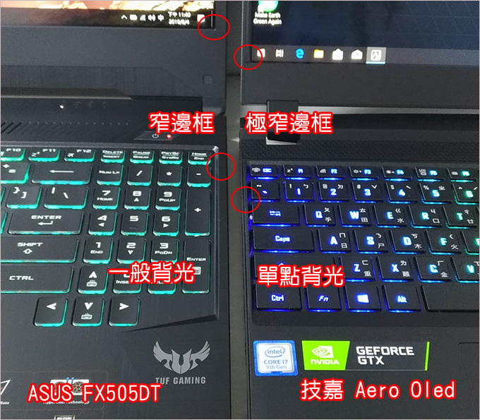 技嘉-Gigabyte-Aero--Oled-SA-05.jpg