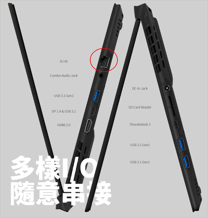 技嘉-Gigabyte-Aero--Oled-SA-16.jpg