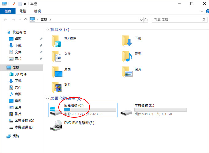 電腦組裝I3-9100-02.jpg