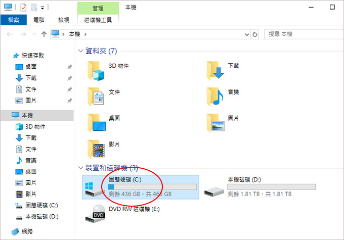 主機首圖-第九代-i5-9400-03.jpg
