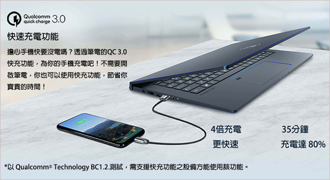 MSI-PS63-8SC-080TW-15吋窄邊框創作者筆電-13.jpg