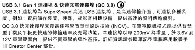 qc.jpg