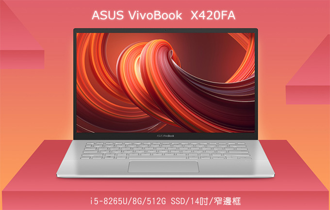 ASUS-VivoBook--X420FA-01.jpg