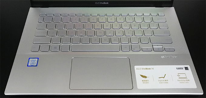 ASUS-VivoBook--X420FA-02.jpg