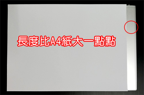 ASUS-VivoBook--X420FA-03.jpg