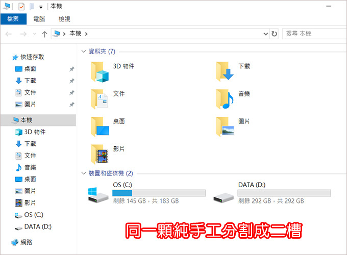 ASUS-VivoBook--X420FA-07.jpg
