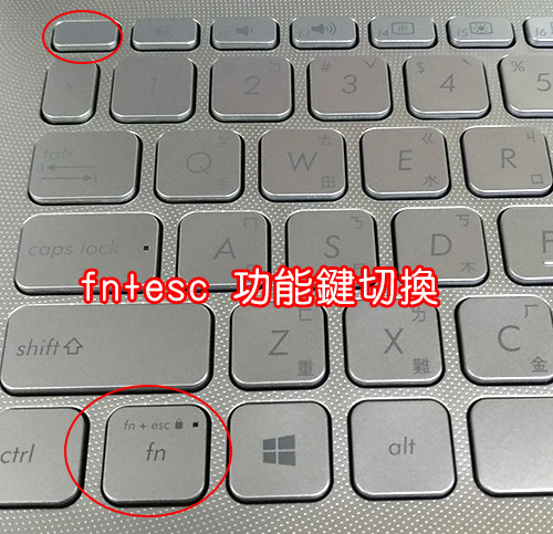 ASUS-VivoBook--X420FA-09.jpg