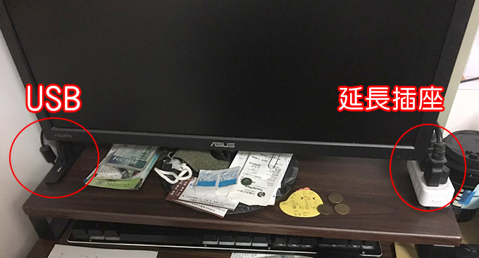 插座.jpg