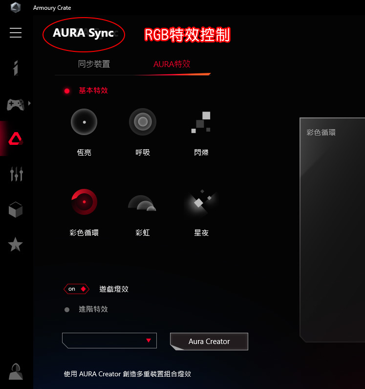 ASUS-G731GT-05.jpg