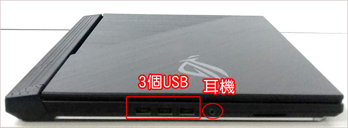 ASUS-G731GT-06.jpg
