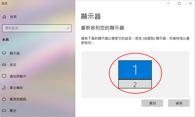ASUS-ZenBook-UX481FL-01.jpg