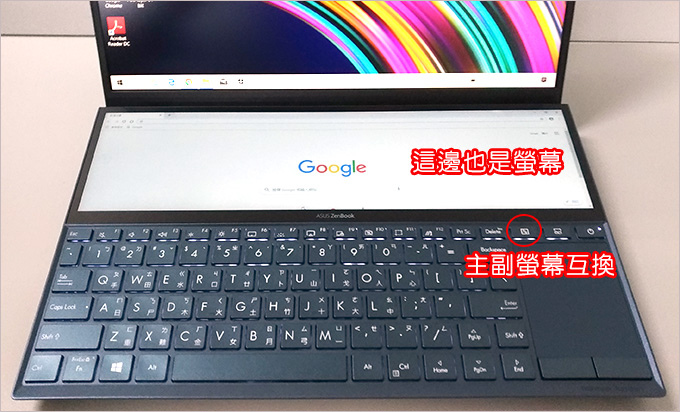 ASUS-ZenBook-UX481FL-02.jpg