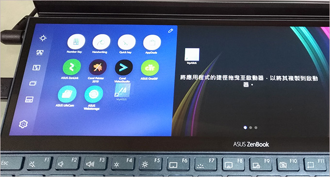 ASUS-ZenBook-UX481FL-03.jpg