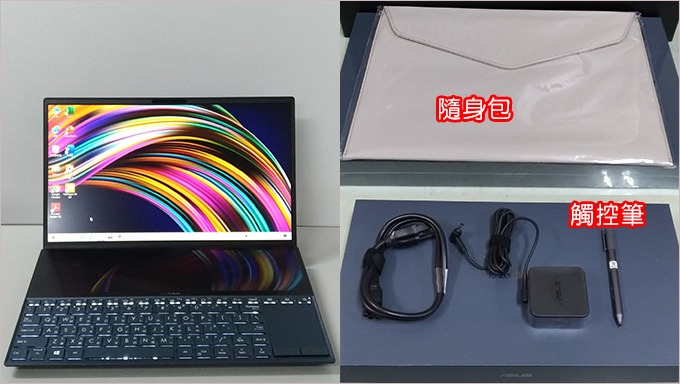 ASUS-ZenBook-UX481FL-04.jpg