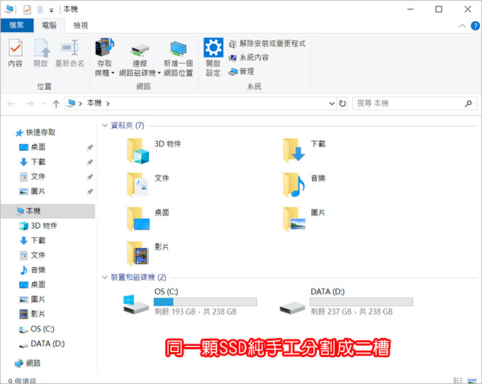 ASUS-ZenBook-UX481FL-11.jpg