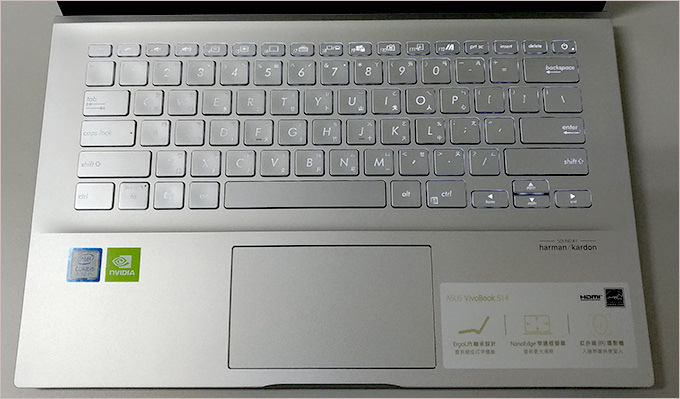 ASUS-VivoBook-S431FL-02.jpg