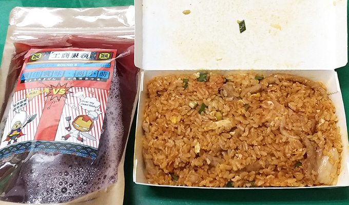 泡菜炒飯.jpg