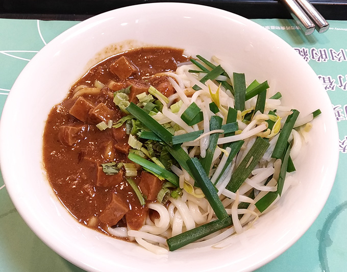 乾麵.jpg