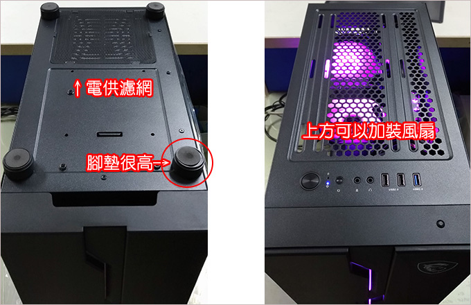 微星-MAG-VAMPIRIC-010M-吸血鬼-03.jpg
