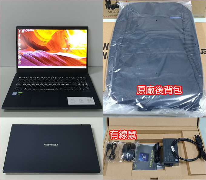 ASUS-X571GT-01.jpg