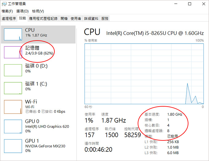 ACER-Aspire-A315-55G-589T-04.jpg