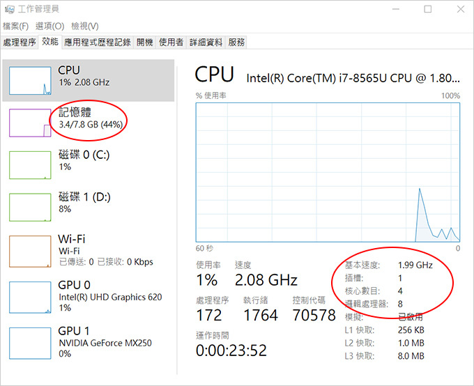 HP-Pavilion-x360-14-dh0000TX-07.jpg