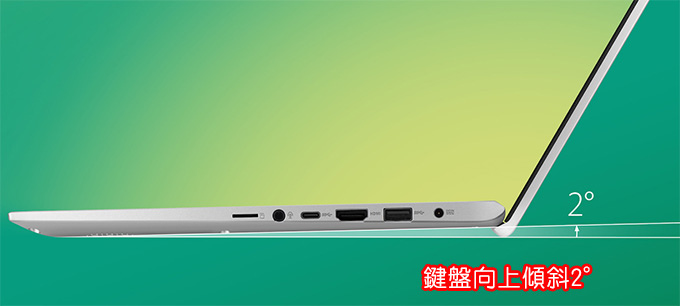 ASUS-S512FL-銀-03.jpg