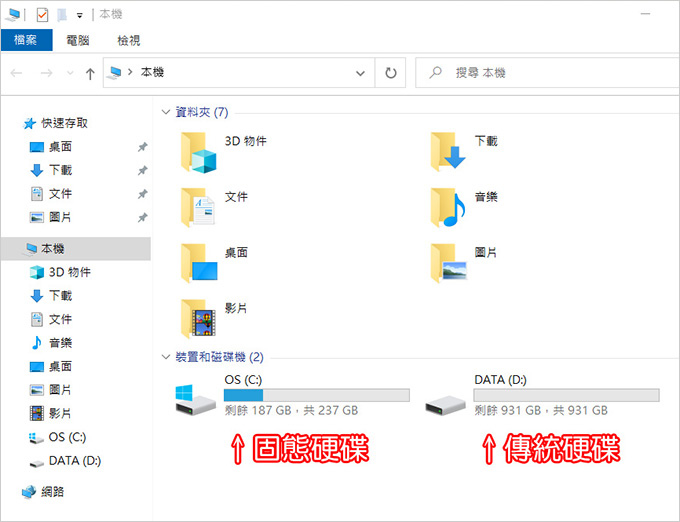 ASUS-S512FL-銀-05.jpg